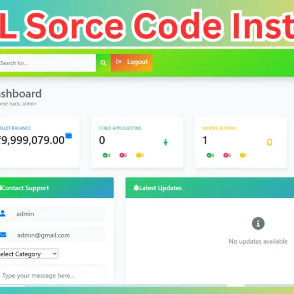 Latest U.C.L Sorce Code 2025